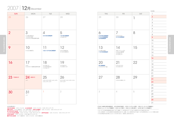 �J�����_�[