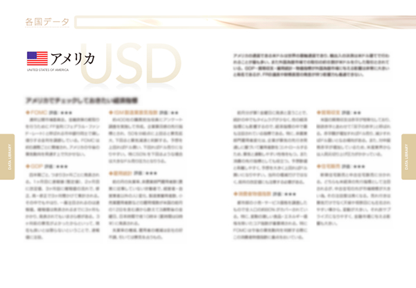 �o�ώw�W���